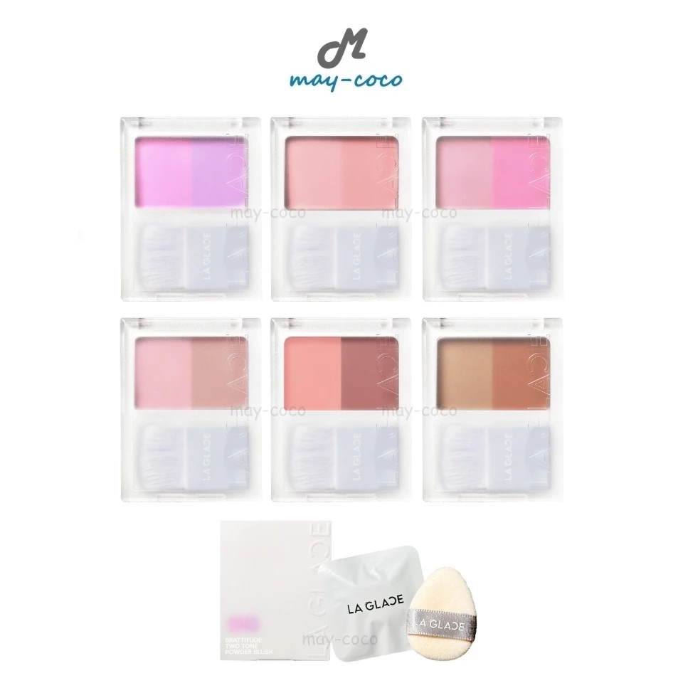 La Glace Brattitude Two Tone Powder Blush บลัชฝุ่นทูโทน ลากลาส