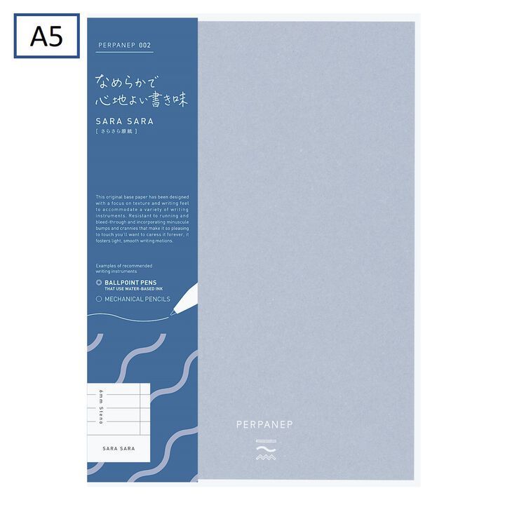KOKUYO PEPPANEP NOTEBOOK SARA SARA SMOOTH สมุด Kokuyo รุ่น SARA SARA SMOOTH