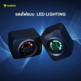 [สินค้ารับประกัน 1 ปี] Nubwo ลำโพงคอมพิวเตอร์ NS54 Speaker Portable Gaming ไฟ RGB เชื่อมต่อแบบสาย