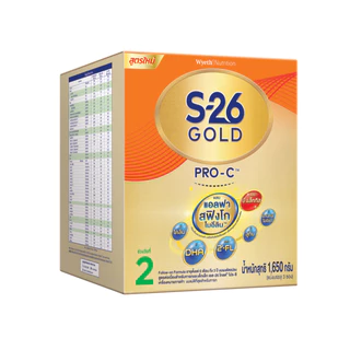 นมผง S-26 GOLD® Pro-C™ (1650g) นมผง เอส-26 โกลด์® โปรซี ผสมแอลฟา สฟิงโกไมอีลิน™ สูตร 2 (1650 กรัม)
