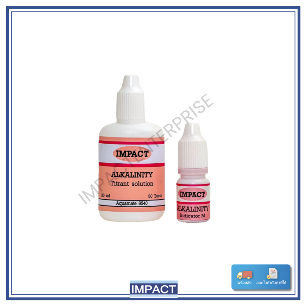 TestKit ชุดตรวจวัด Alkalinity ในน้ำ ไทเทรต ดูจุด Endpoint  ยี่ห้อ IMPACT – เทียบสี ใช้งานง่าย