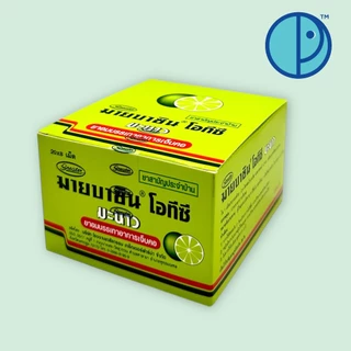 MYBACIN OTC LOZENGES 8'S มายบายซินโอทีซี ยาอมบรรเทาอาการเจ็บคอ รสมินต์ ส้ม มะนาว (ยกกล่อง 20 ซองละ 8 เม็ด)