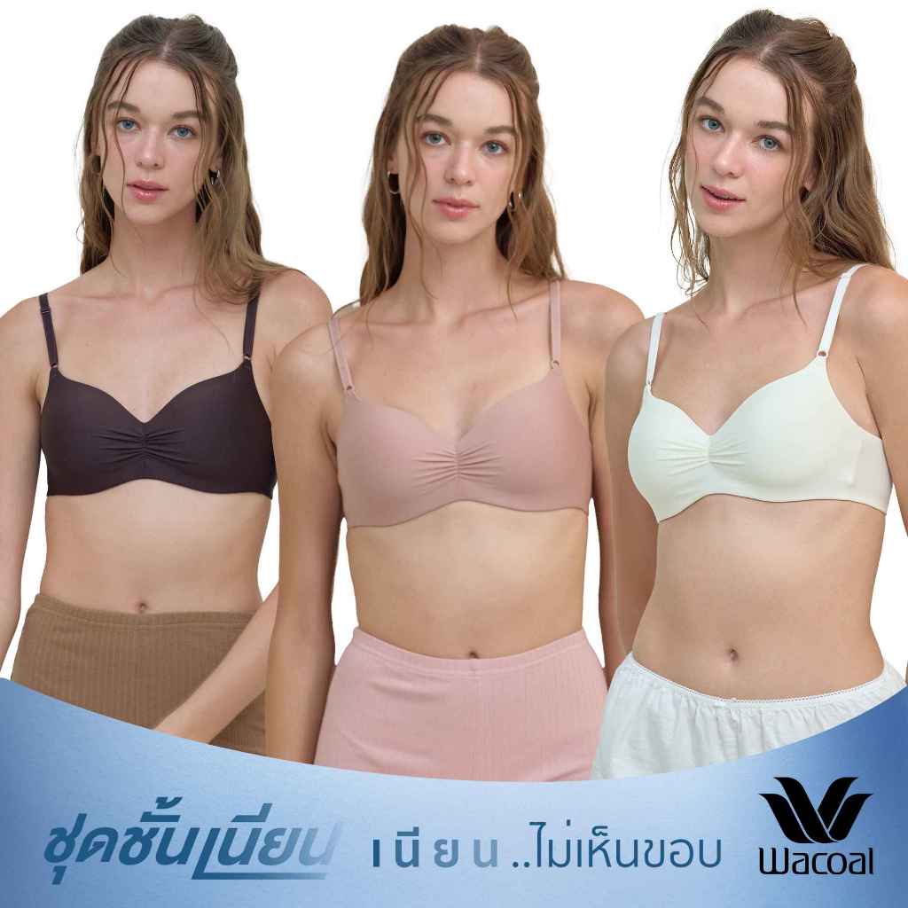 Wacoal Go Girls Smart Size Easy Matching Bra บราไร้โครงวาโก้ เซท 3 ชิ้น รุ่น WB3Y41 คละสี (BT-CR-OT)