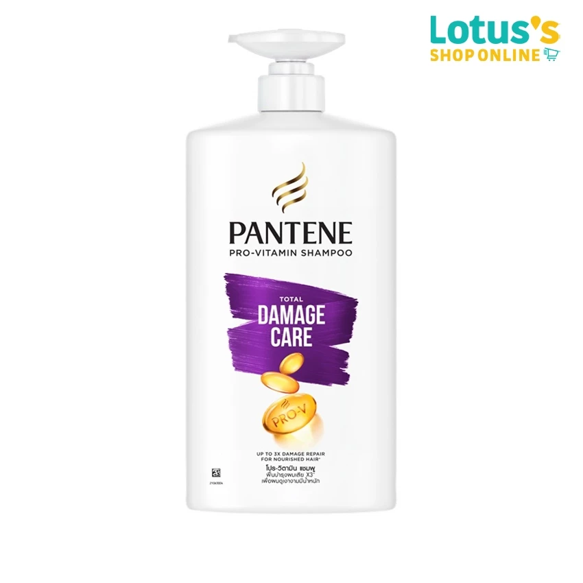 แพนทีน โปร-วี แชมพู สูตรโทเทิล แคร์ ขวดปั๊ม ขนาด 900 มล. PANTENE PRO-V SHAMPOO TOTAL CARE PUMP 900 ML.