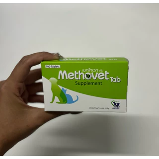 Methovet ลดการเกิด-สลายนิ่ว ปรับค่า pH ของปัสสาวะ ในสุนัขและแมว 100เม็ด แท้