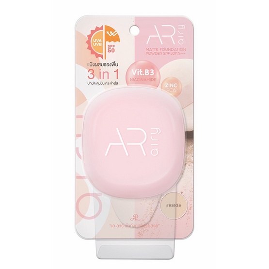 AR AIRY MATTE FOUNDATION POWDER SPF 50 PA+++ 12 G