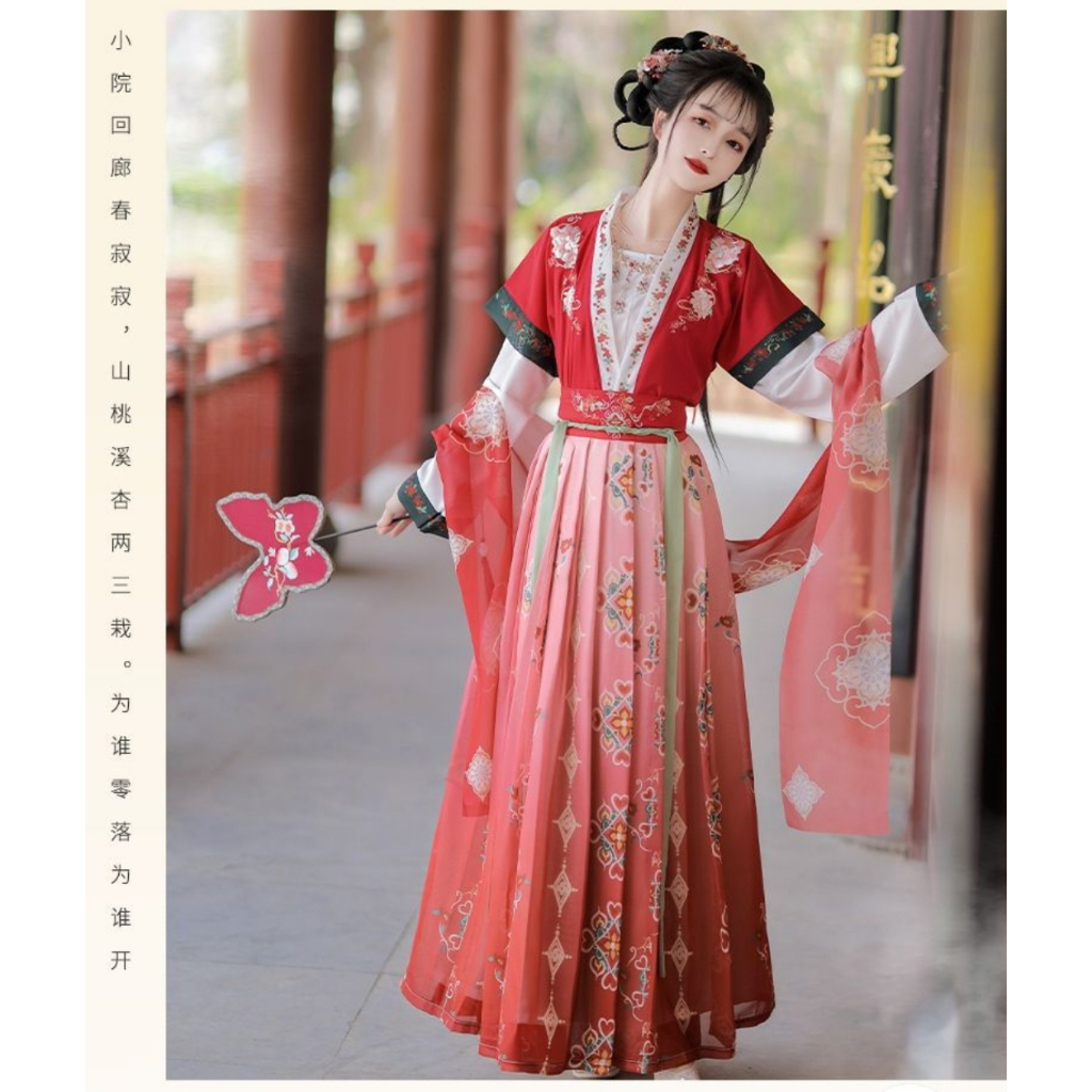 L&L HANFU ชุดลมจีนย้อนยุคสมัยโบราณ ชุดจีนผู้ใหญ๋ ชุดจีน - รูปที่ 5