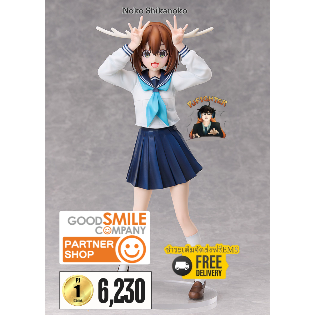 รอ 1-3 เดือน Noko Shikanoko + ส่งทันทีกรอบรูปสะสมลาย Noko Shikanoko