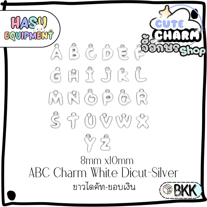 Hasuequipment 1 ชิ้น จี้อักษรABC ไดคัทตามทรง White-Silver อะไหล่เครื่องประดับ ตัวหนีบจี้ Hasu Equipment [C-ABC]