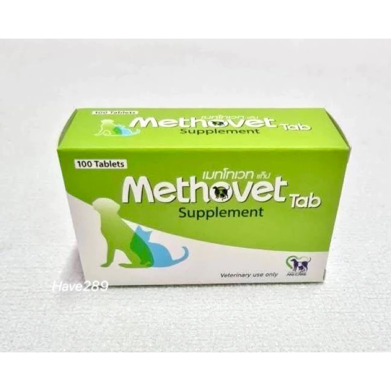 Methovet เมทโทเวท อาหารเสริมลดการเกิด-สลายนิ่ว Struvite ในแมวและสุนัข