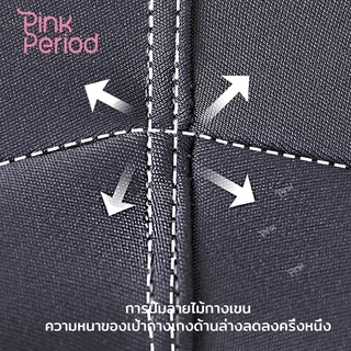 Pink Period รุ่นอัพเกรด โยคะ กางเกงเลกกิ้ง กางเกงโยคะ เอวสูง ชุดฟิตเนส ผ้ายืดหยุ่น เก็บทรงได้ดี 010