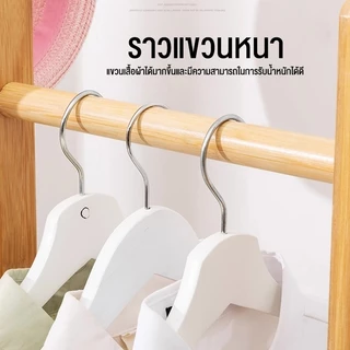 ราวไม้แขวนหมวก ราวแขวนเสื้อ ราวแขวนเสื้อแบบตั้งพื้น โมเดิร์นและเรียบง่าย รับน้ำหนักได้มาก