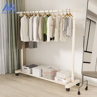 [รุ่นหนาพิเศษ] ราวตากผ้า ราวแขวนผ้าบาร์คู่ บาร์เดี่ยว พร้อมช…