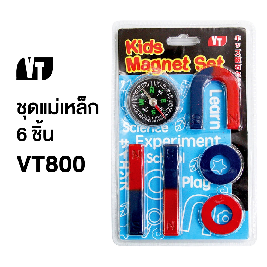 แม่เหล็ก ชุดแม่เหล็ก แท่งแม่เหล็ก แม่เหล็กตัวยู แม่เหล็กเกือกม้า วงกลม เข็มทิศ VT - VT800 (6 ชิ้น)