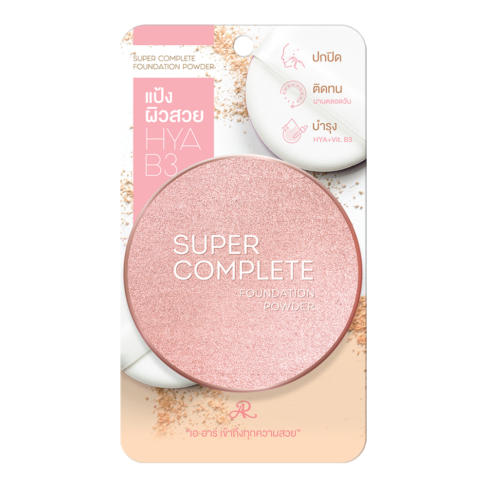 AR Super Complete Foundation Powder 16g