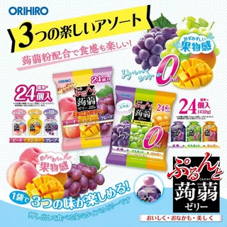 Orihiro Konyaku Jelly 2 in 1 เยลลี่บุกผลไม้ จากญี่ปุ่น 240g แคลต่ำ มีรสชาติให้เลือกหลากรส 🇯🇵 Koneko
