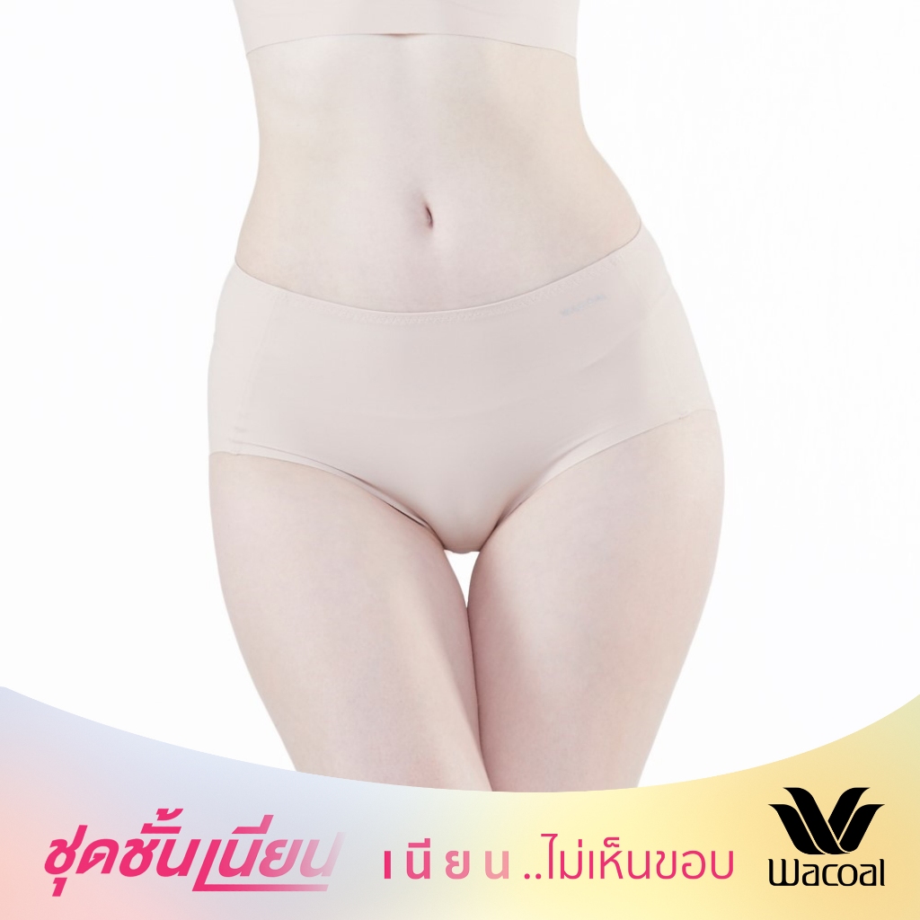 Wacoal กางเกงชั้นเนียน Anti-bacteria Cool Innovation รุ่น WU4194 สีเบจ (BE)