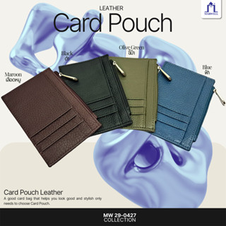 Marwell(มาร์เวลล์)กระเป๋าใส่บัตร หนังแท้ รุ่น MW 29-0427