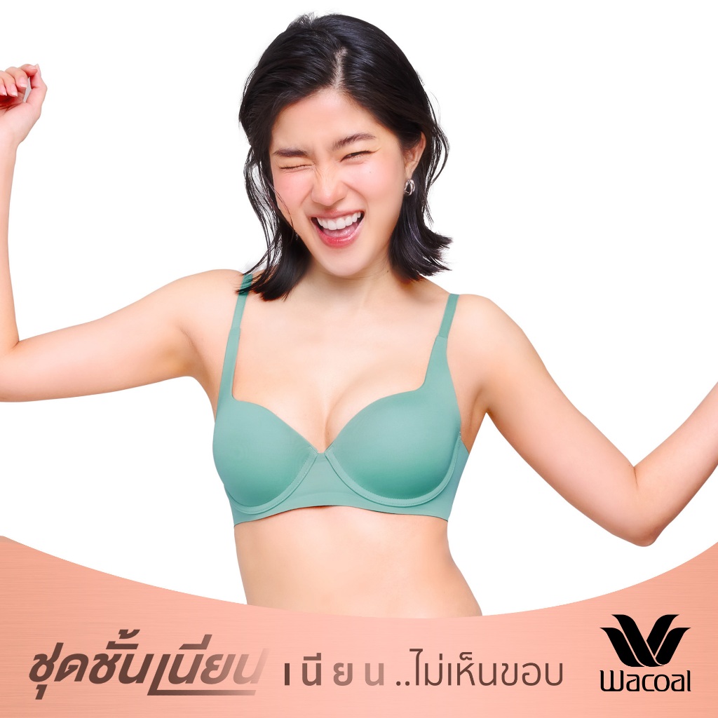 Wacoal Mood ชุดชั้นเนียน บรามีโครง เนียนเรียบ ฟองน้ำบาง รุ่น MM1H43 สีเขียว (PG)