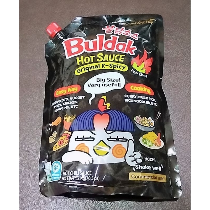 ซัมยัง​ บูลดักซอสเผ็ดเกาหลี​ Samyang​ buldak​ Hot​ chicken​ sauce.ขนาด2kg.