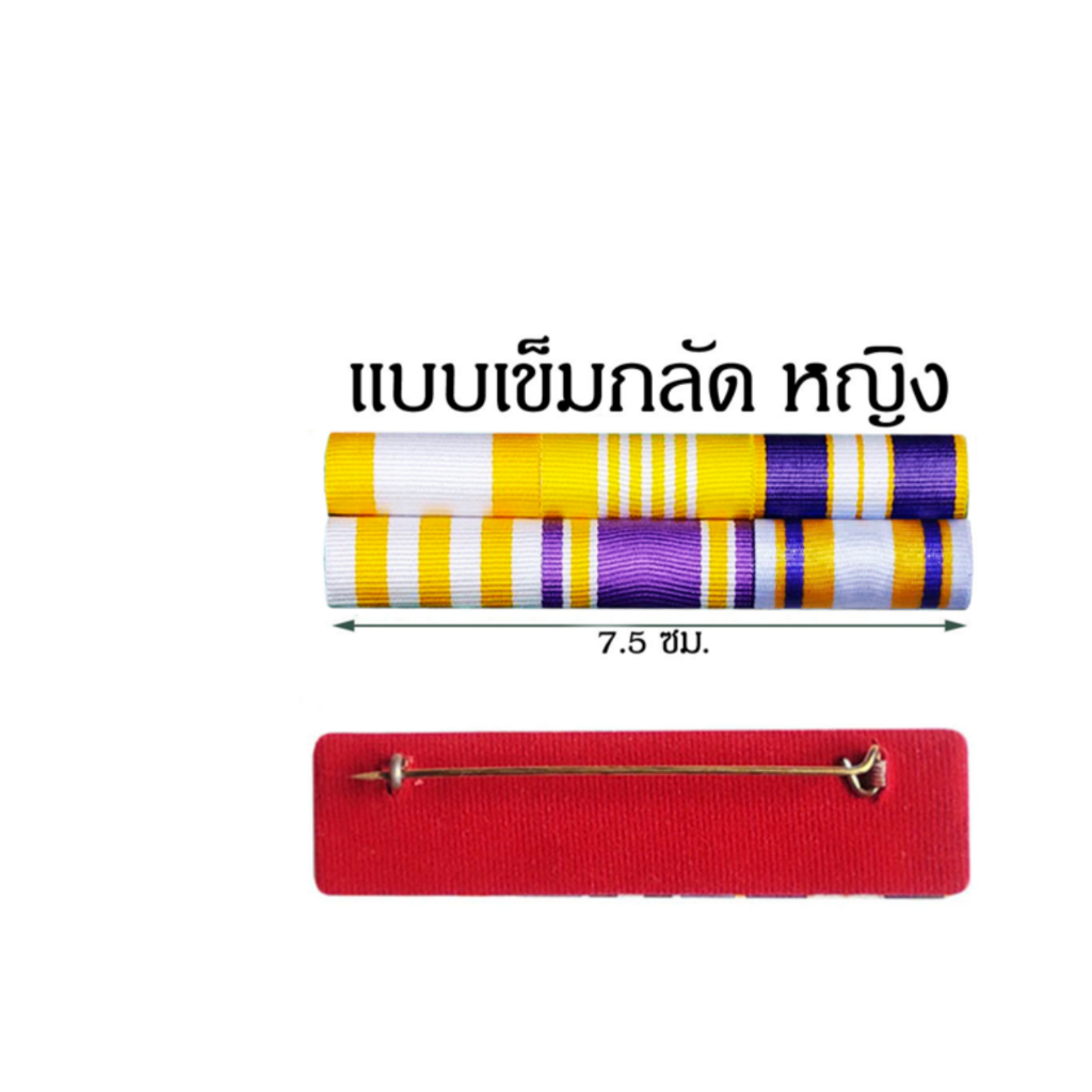 รูปภาพ 5
