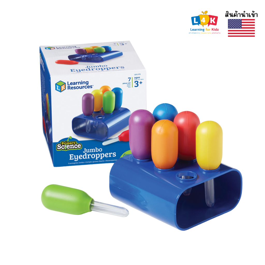 [อายุ 3+] ชุดหลอดหยดจัมโบ้พร้อมขาตั้ง 6ชิ้น (JUMBO EYEDROPPERS SET OF 6 IN A STAND) [Learning Resources]