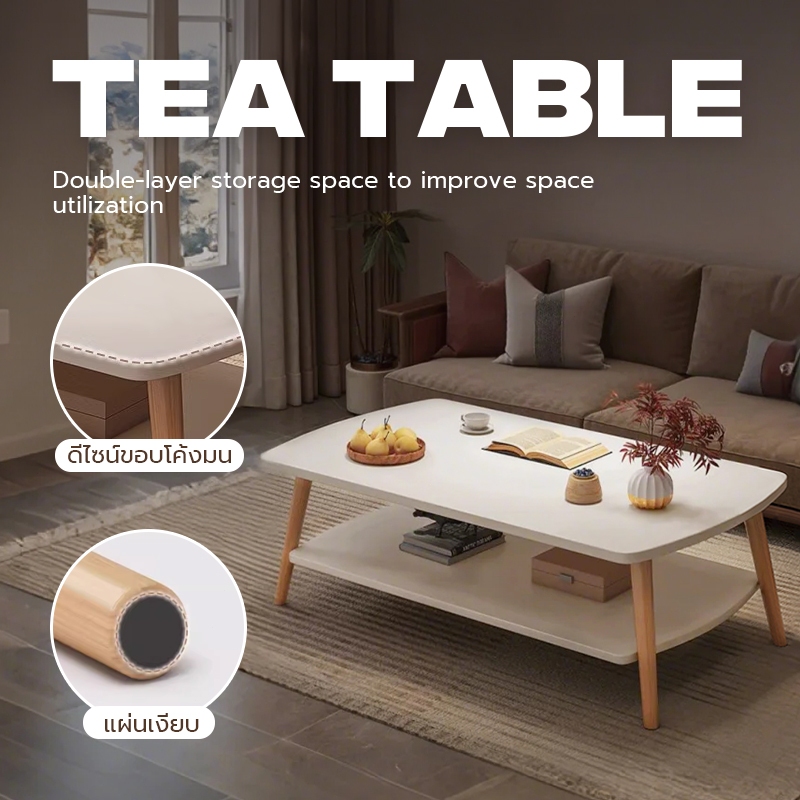 Orange【สไตล์เรียบง่าย】โต๊ะกาแฟต่ำสำหรับห้องนั่งเล่น โต๊ะเล็กเบาใช้พื้นที่น้อย