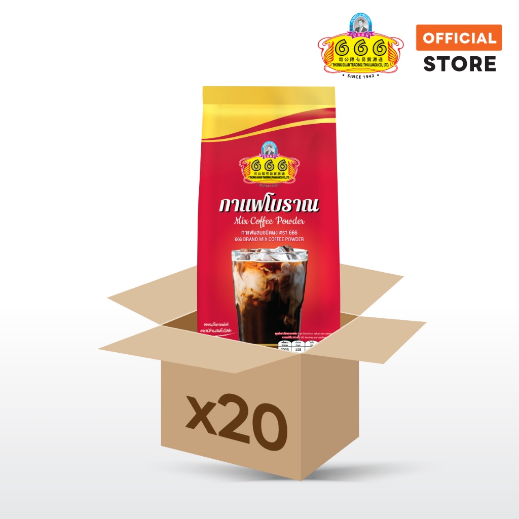 666 (ยกลัง)​ กาแฟโบราณผสมชนิดผง ขนาด 500 กรัม  20 ห่อ x 1 ลัง (Traditional Coffee 500g*1ctn)