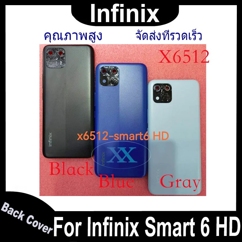 ใหม่ ฝาครอบแบตเตอรี่ด้านหลัง สําหรับ Infinix Smart 6 HD battery back cover