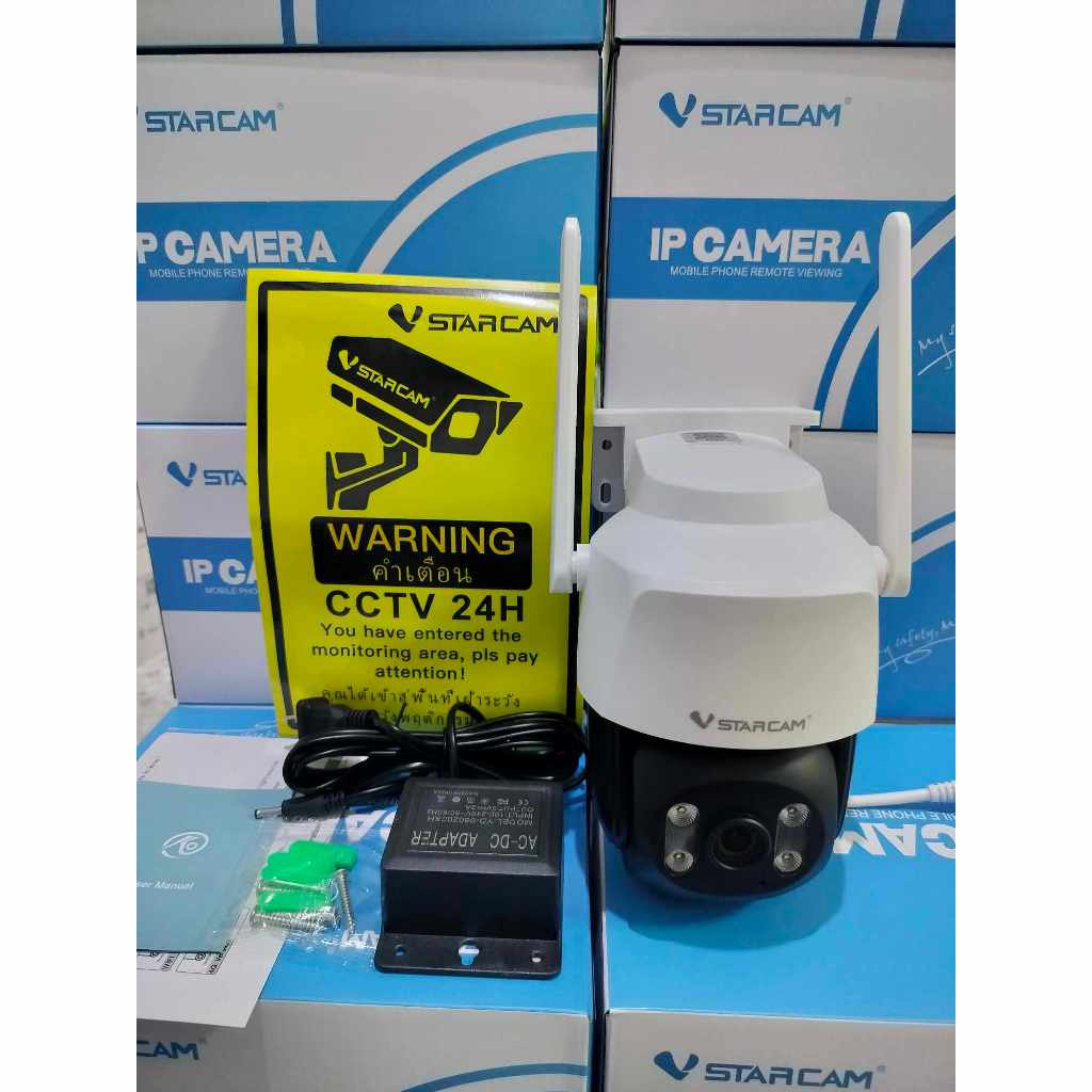 Vstarcam กล้องวงจรปิดกล้องใช้ภายนอก รุ่นC622 กล้องมีWIFIในตัว บันทึกภาพและเสียง #center_it
