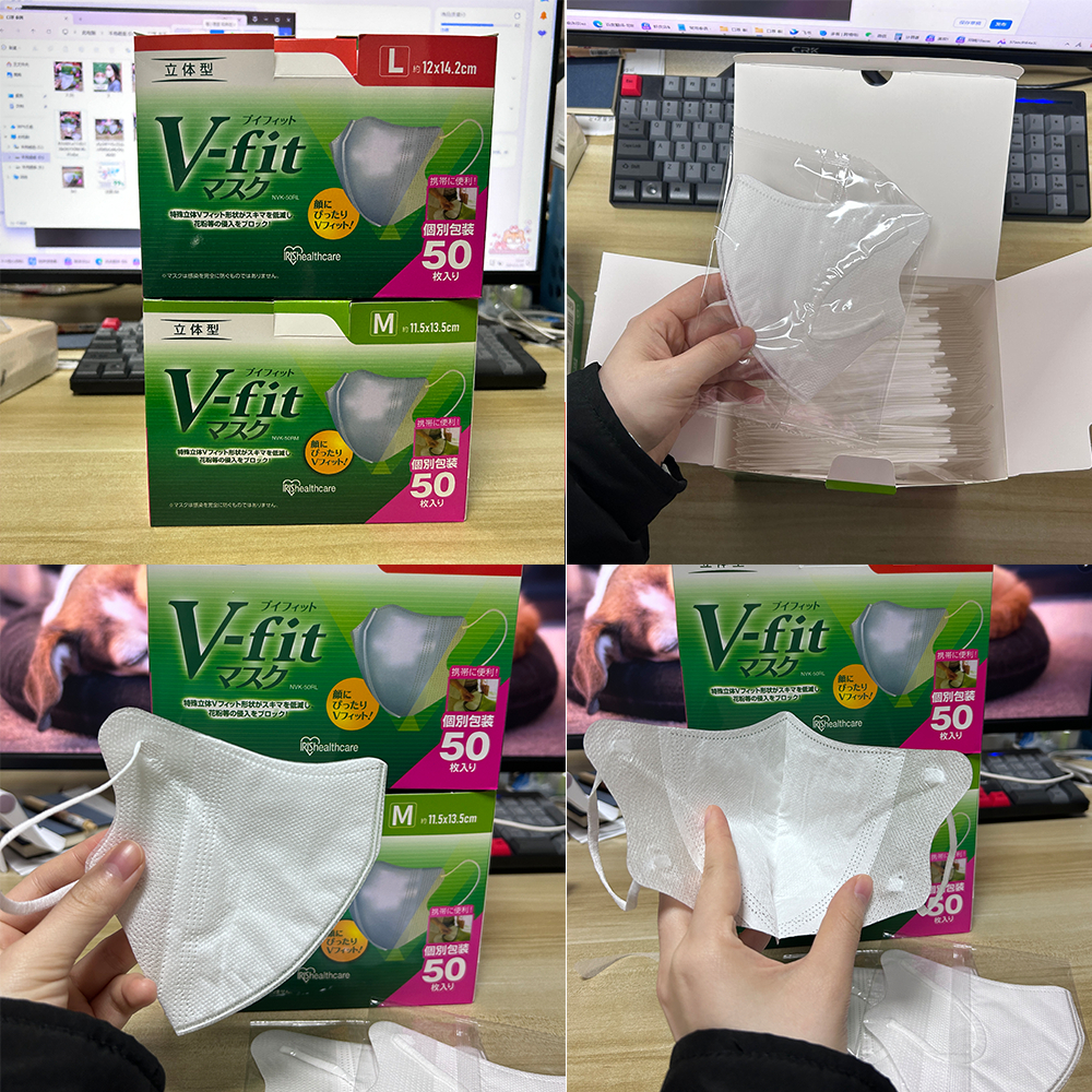 [💯แท้] 🔥รุ่นใหม่แบบหนา🔥50ชิ้น V-fit 3D Mask IRIS OHYAMA 3D หน้ากากญี่ปุ่น แพ็คแยกชิ้น ไซส์ M/L
