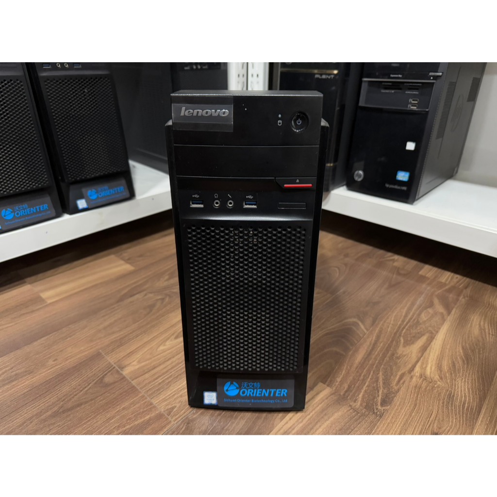 PC  คอมพิวเตอร์ Lenovo QiTian M4650 ทำงานได้ สุดคุ้ม ส่งเร็ว