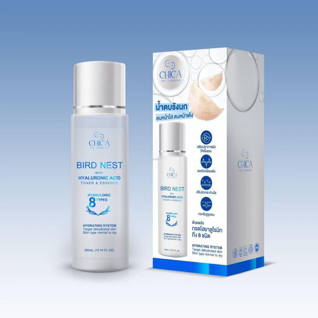 น้ำตบรังนก CHICA HYDRATING WATER ESSENCE ชิก้า ไฮเดรทติ้ง วอเตอร์เอสเซ้นส์ 100ml