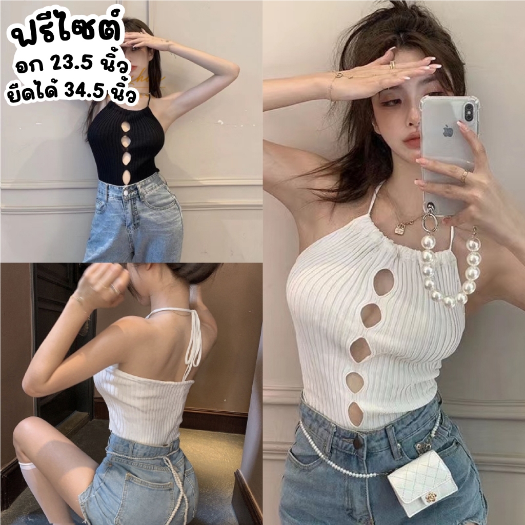 เสื้อผ้าแฟชั่น สำหรับผู้หญิง สายเดี่ยว ห้อยคอ ว้าวหลัง หวาน แซบๆ สไตล์เกาหลี WDLXGBBX