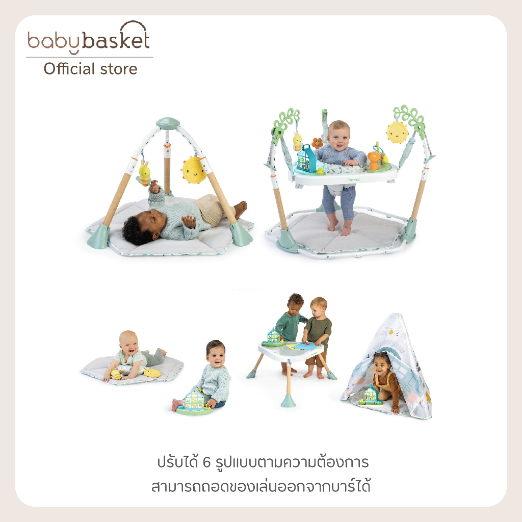Jumper Tummy to Toes 6-in-1 Milestones Center ของเล่นอเนกประสงค์สำหรับเด็กตั้งแต่แรกเกิดจนถึง 4 ขวบ