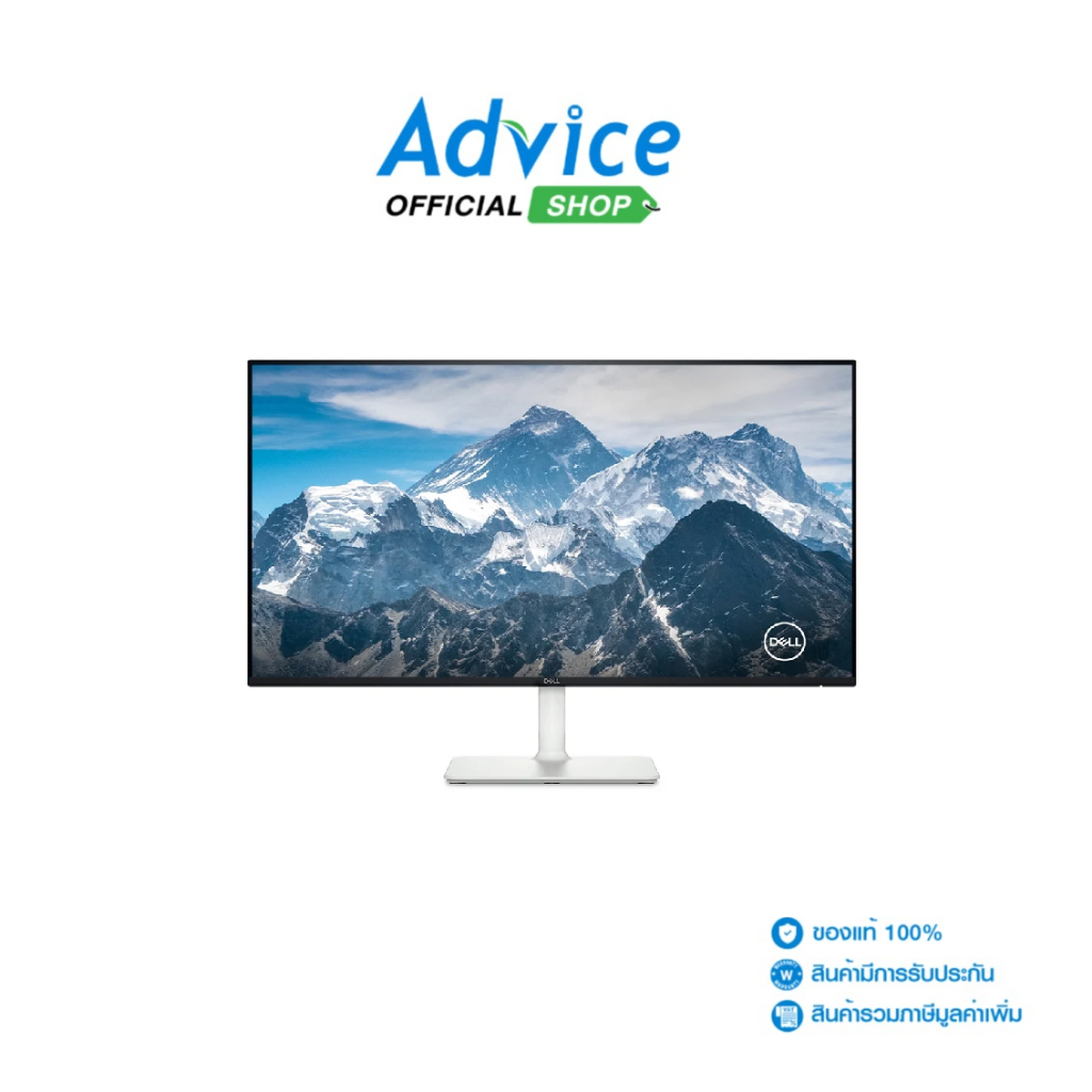 DELL MONITOR (จอคอม) 27'' S2725H (IPS, HDMI, SPK) 100Hz - A0167232