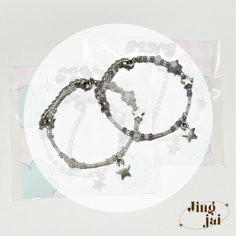กำไลลูกปัดดวงดาว - JINGJAI 🌟