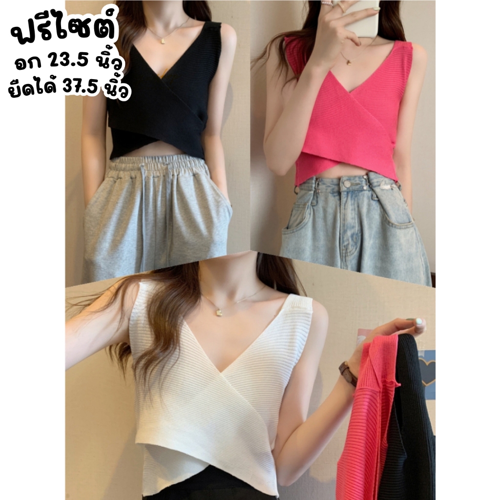เสื้อถักไหมพรม แฟชั่น สายเดี่ยว คอวี ไขว้หน้าอก สไตล์เกาหลี สำหรับผู้หญิง SJGJCWXBX