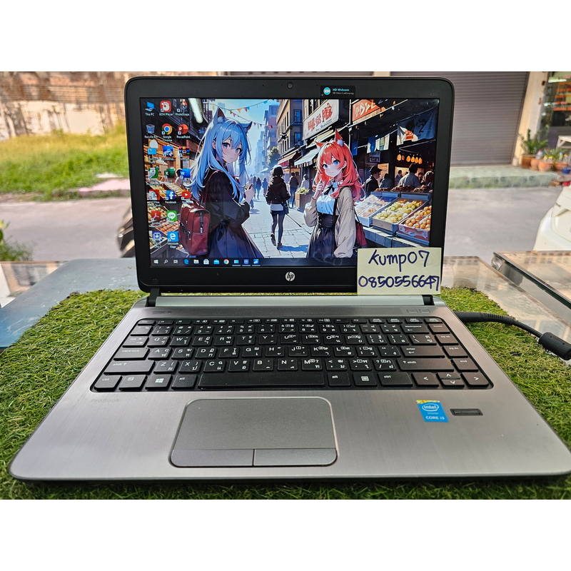 ขาย Notebook HP ProBook 430 G2 Core i3 RAM 8 SSD 250 มือ2 สภาพดี 3900 บาท ครับ