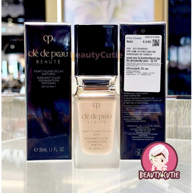 🌟Cle De Peau Radiant Fluid Foundation 35 ml ผลิตปี 2025🌟ป้ายคิง/ ป้ายห้าง แท้💯 จากช็อป