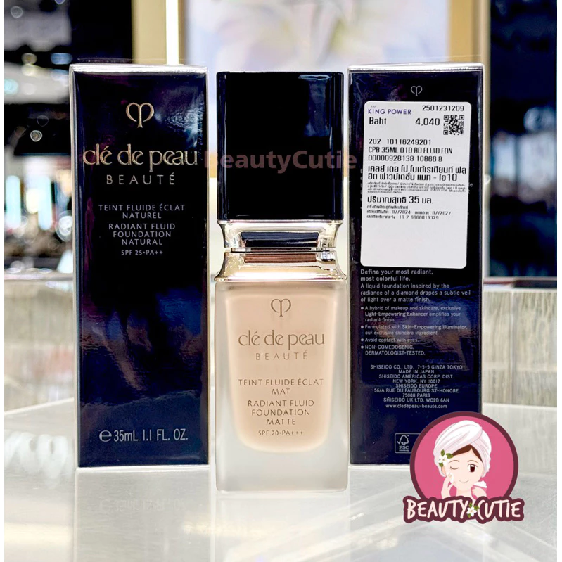 🌟Cle De Peau Radiant Fluid Foundation 35 ml ผลิตปี 2025🌟ป้ายคิง/ ป้ายห้าง แท้💯 จากช็อป
