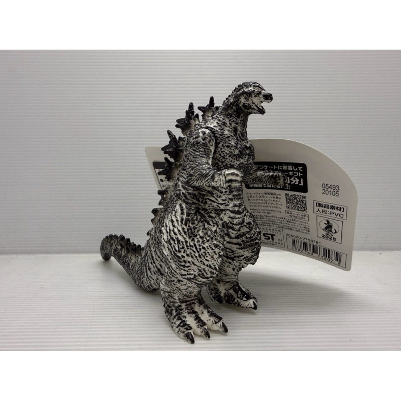 GODZILLA 2023 JAPAN GODZILLA SUMIE GODZILLA STORE Movie Monster Series Soft Vinyl BANDAI