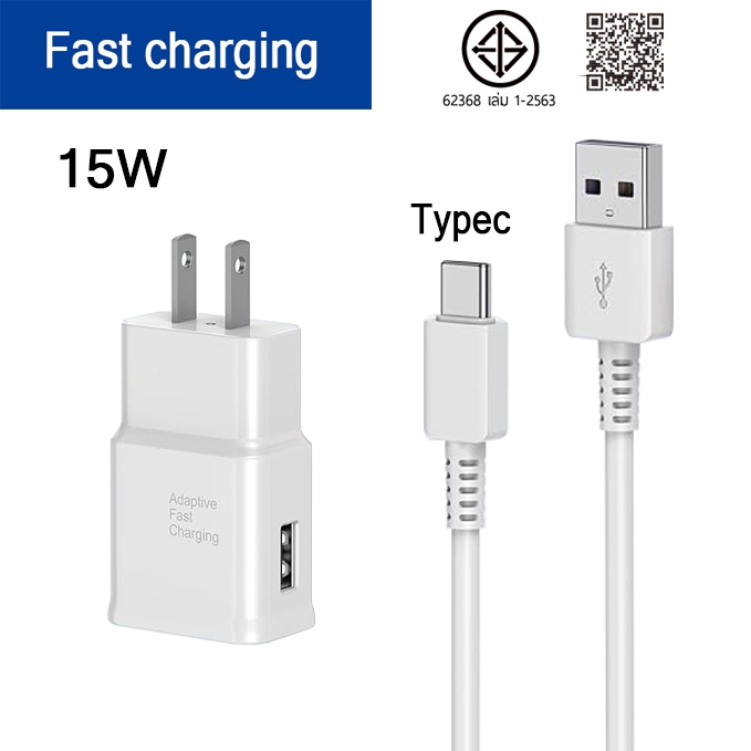 (รับประกัน 1 ปี）sanmax หัวชาร์จ 15W สายชาร์จ Typec 15w fast charging สำหรับ S24 