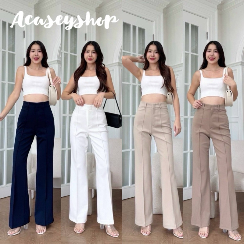 Acasey กางเกงขายาวผู้หญิง ขาม้า ตีเกร็ดหน้า ผ้าโรเชฟเนื้อหนา 🍋รุ่น Mar Pants