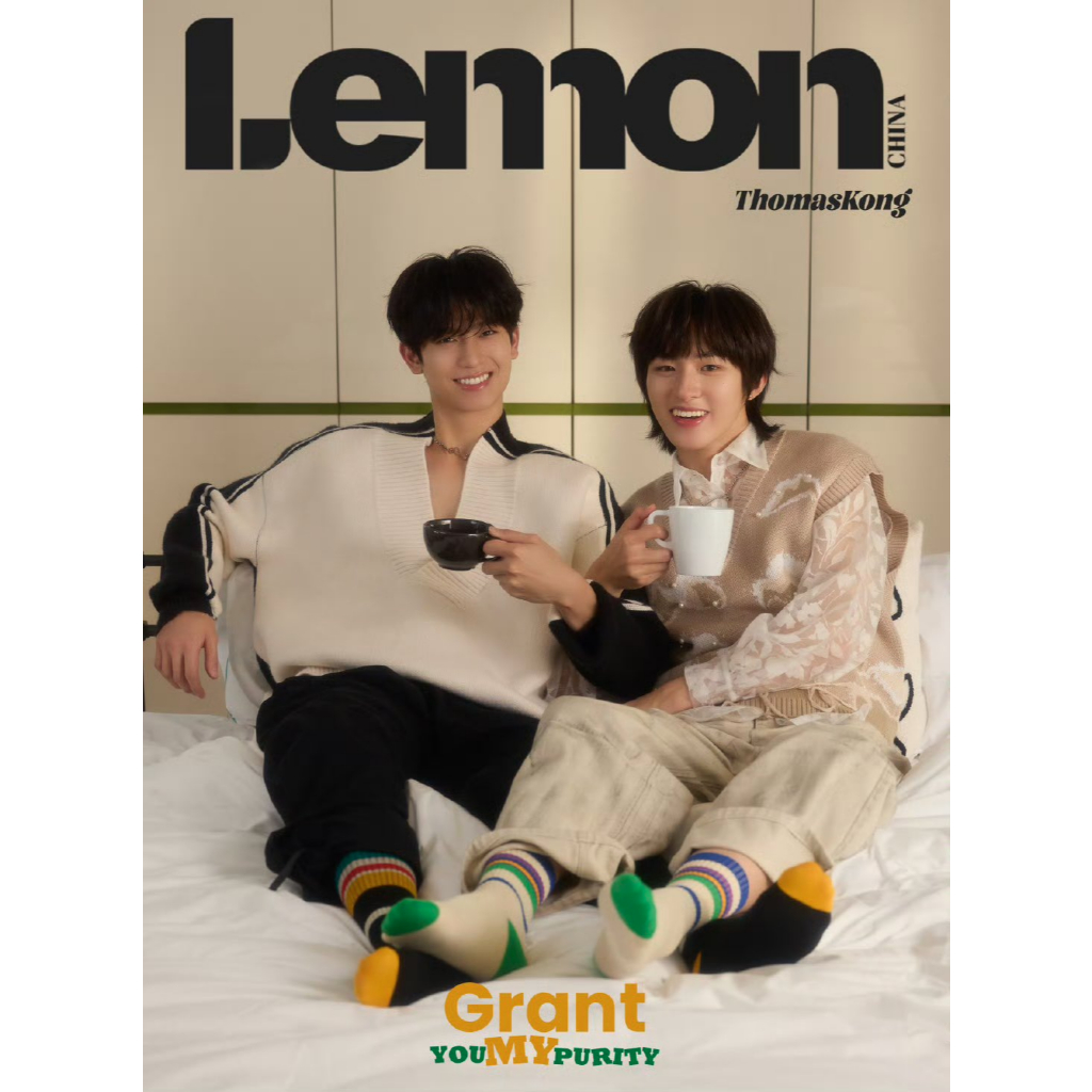 ✅พร้อมส่ง/𝗣𝗿𝗲-𝗢𝗿𝗱𝗲𝗿 นิตยสาร LEMON #โทมัสก้อง