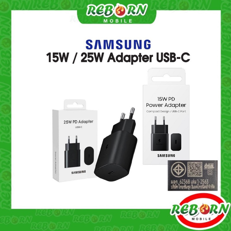 [Must Have] Samsung Charger Adapter 15W 25W (Type-C) ของต้องมีที่ชาร์จ 15W 25W Samsung 15W 25W Adapt