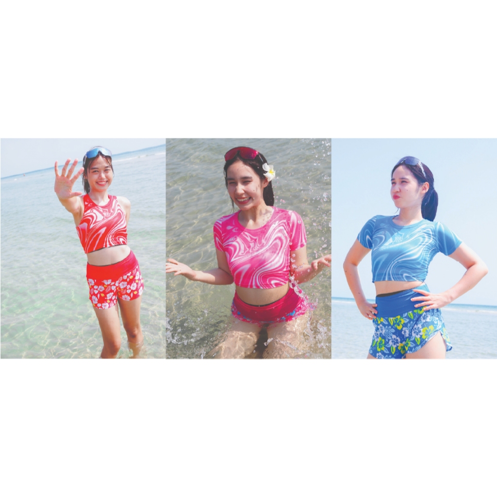 Vatemon "Summer 2025" Running Set