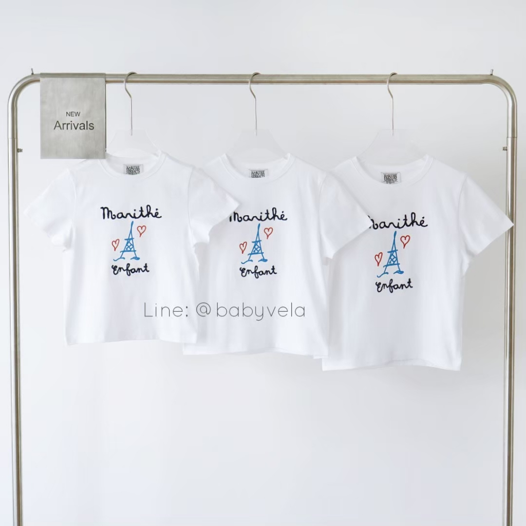 ❤️ พร้อมส่ง ❤️ Marithe Enfant Eiffel Tower Tee (White) แท้💯%