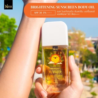 Ness☀️ บอดี้ออยล์กันแดด SPF50 PA++++ ป้องกันรังสี🌤️ UVA/UVB กันน้ำ กันเหงื่อ เกลี่ยง่าย ซึมไว ไม่เหนียวเหนอะหนะ 50ml