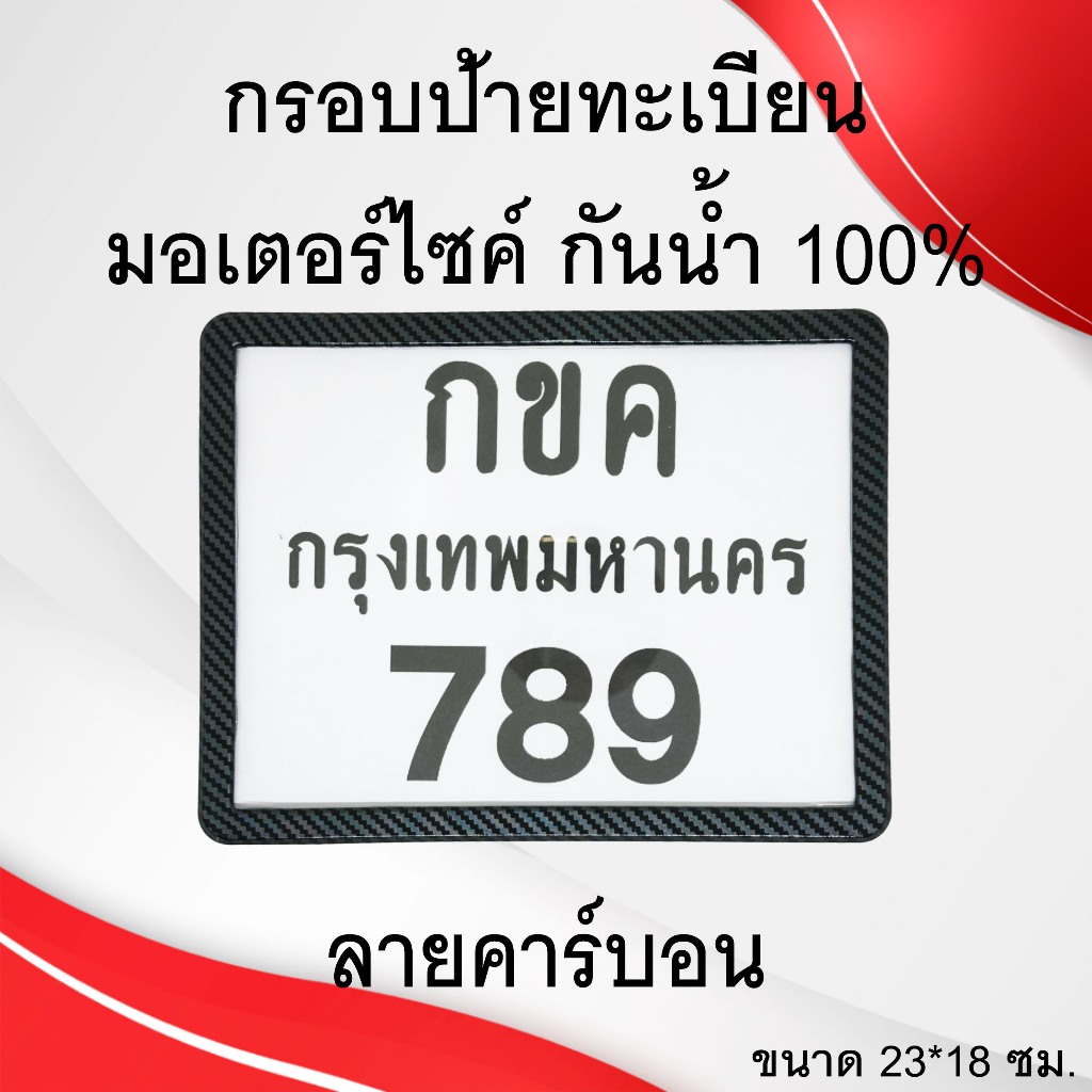 รูปภาพ 2